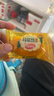 达利园法式软面包香橙味360g早餐休闲零食代餐糕点心 新老包装随机发货 实拍图