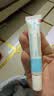 贝诺宁鼻炎凝胶抗鼻腔过敏性鼻窦炎鼻子痒流鼻涕鼻塞鼻干保湿膏花粉阻隔 实拍图