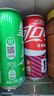 可口可乐（Coca-Cola）混合装可乐雪碧芬达碳酸饮料汽水330ml 新老包装随机发 混合装330ml*24罐（各8罐） 实拍图