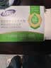 MAG【宠物金选】狗狗布拉迪酵母益生菌 宠物小狗幼犬成犬用3g*20袋 实拍图