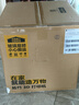 拓竹A1C 3D打印机儿童礼物桌面家用FDM全自动调平多色高速3d打印机器【大陆版】 实拍图