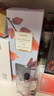 名创优品（MINISO）北欧风系列无火香薰室内厕所空气清新剂生日礼物悠长假期100ml 实拍图