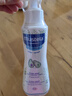 妙思乐儿童保湿润肤身体乳300ml*2婴儿专用夏季新生儿宝宝滋润面霜进口 实拍图
