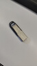 闪迪（SanDisk）64GB U盘 CZ73 安全加密 数据恢复 学习电脑办公投标 小巧便携 车载 大容量金属优盘 实拍图