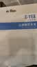 力特（Z-TEK）六类网线 3米千兆高速宽带线 CAT6类家用电脑路由器5g网络工程监控线8芯成品跳线2.5g黑色Z6-030BK 实拍图