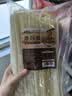 华田禾邦牛筋面500g 0脂免煮速食凉拌菜凉皮面皮火锅食材 实拍图