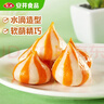 安井鱼籽包 240g/包 鱼糜含量≥45%锁鲜装火锅麻辣烫关东煮食材 实拍图