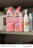 老管家香氛洁厕液500g*2洁厕灵洁厕剂厕所马桶浴室清洁剂杀菌除垢祛味 实拍图