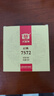 大益TAETEA茶叶普洱茶7572熟茶150g/饼经典标杆口粮2501/2601批次混发 实拍图