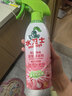 水卫士除菌净味浴室清洁剂480g*3瓶卫生间瓷砖厕所马桶玻璃清洗剂 实拍图