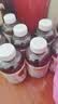 元气森林【好自在】 红豆薏米水  500mL*12瓶装整箱 （新老包装随机发货） 实拍图