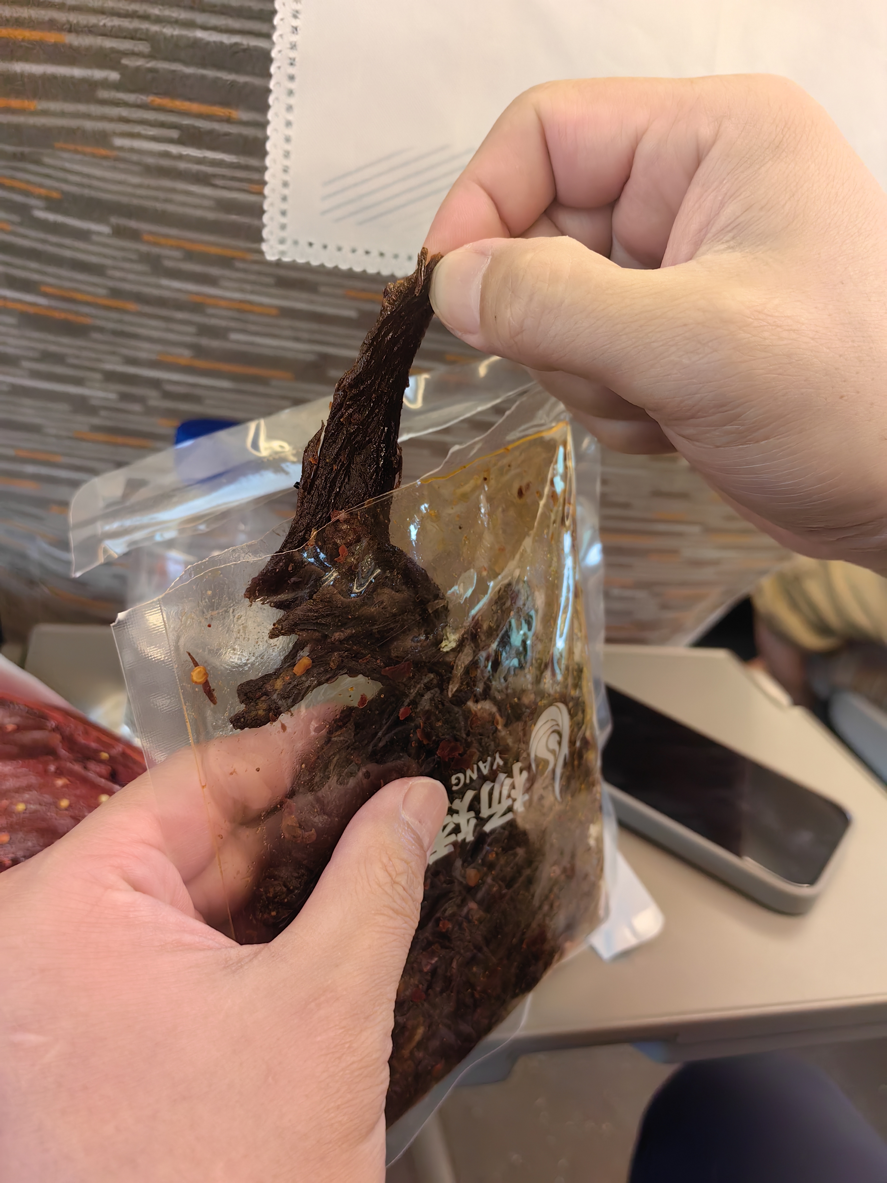 杨矮子酱板牛肉干108g 充氮锁鲜 湖南特产开袋即食解馋追剧手撕麻辣熟食 实拍图