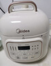 美的（Midea）租房神器0涂层精钢厚釜电压力锅1.8L高压电饭煲MY-E2925G多功能一体开盖火锅迷你电饭锅1-3人 实拍图