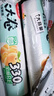 美丽雅加厚1丝保鲜袋食品级加大号330只可冷冻冰箱食物分装塑料袋子 实拍图