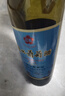 通化铁盖红梅葡萄酒 山葡萄甜型 红酒15%vol 725ml单支 果酒微醺送礼 实拍图