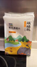 硃碌科 东北有机燕麦片2斤 非即食生燕麦片杂粮粗粮早餐粥原料易煮易熟 实拍图