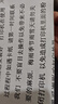 [二手9成新]兄弟2140/2260联想2400黑白激光打印机A4双面打印 兄弟-2140 20页/分钟 单面打印 套餐二【电脑安卓手机有线】送线 实拍图