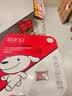 banq&JOY联名款 32GB TF（MicroSD）存储卡U1 C10 A1 高速畅销款 行车记录仪&监控摄像头手机内存卡 实拍图