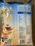 桂格（QUAKER）即食燕麦片1478克 营养早餐 膳食纤维 零添加白砂糖 实拍图