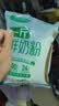 益益乳业一斤鲜奶粉500g原生高钙高蛋白全家营养牛奶粉袋装配料只有生牛乳 1袋（送封口夹*1+奶粉勺*1） 实拍图