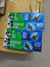 好来（DARLIE）原黑人超白竹炭深洁牙膏清新口气去牙渍烟渍亮白共480g+牙刷 实拍图