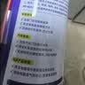 WD-40除锈剂润滑wd40门锁润滑油机械防锈油螺丝螺栓松动剂铁锈清洁神器 实拍图