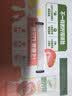 伊利优酸乳嚼柠檬轻乳果汁饮品220g*10盒  风味乳饮料 中秋礼品礼盒装 【G.E.M.邓紫棋同款】苹果版 6月产 实拍图