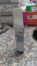 露得清超A醇面霜抗皱晚霜30ml*2淡化细纹保湿护肤七夕情人节礼物 实拍图