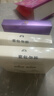 欧莱雅玻色因3.0安瓶面膜含赠到手15片补水修护护肤品生日礼物 实拍图