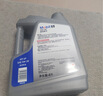 美孚（Mobil）全合成汽机油5W-30 SP级4L美孚1号极光银汽车保养京东养车自营 实拍图