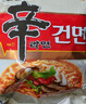 农心韩国进口辛拉面方便面泡面汤面袋面速食韩式面条方便食品 进口辛拉面(非油炸)5连包 实拍图