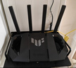 华硕（ASUS）TUF小旋风V2 WiFi7电竞路由器 家用无线千兆穿墙王路由 全屋WiFi7信号增强放大器 Aimesh随心组网 实拍图