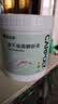 嘉宝莉乳胶漆室内翻新家用自刷内墙白色环保补墙油漆墙面漆涂料白色1kg 实拍图