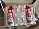 郎酒 郎牌郎酒 酱香型白酒 53度 500mL*2瓶 礼盒装 实拍图