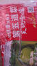 天地壹号苹果醋饮料330ml×12+3罐低糖0脂酸爽解腻整箱送礼多喝醋有好处 实拍图