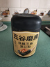 五谷磨房黑芝麻糊五黑粉无糖核桃芝麻黑豆粉代餐粉546g 实拍图