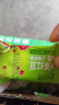 比比赞（BIBIZAN）抹茶红豆曲奇400g零食大礼包休闲小吃办公室下午茶点心抹茶饼干 实拍图