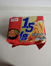 今麦郎方便面泡面袋装 1.5倍速食宵夜红烧牛肉味拉面125g*5袋 实拍图