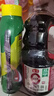 海天 礼盒系列 生抽酱油1.54*2+蚝油1kg*2 【0添加 特级酱油】 实拍图