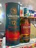 苏格登（Singleton）12年流金雪莉 苏格兰单一麦芽威士忌 洋酒 700ml*2 晒单实拍图