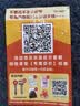 不锈钢烤鱼盘子长方形深盘托盘鱼盘家用电磁炉专用烤鱼炉小吃烧盘 双柄【41*24*7cm】深款 配盖 实拍图