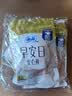 苏菲超薄无痕0皮筋超熟睡安心裤盲选L-2*10包安睡裤卫生巾夜安裤自营 实拍图