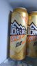燕京啤酒 U8小度酒500ml*12瓶 整箱装 新老包装交替发货 现货热卖 实拍图