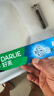 好来（DARLIE）原黑人超白竹炭牙膏清新口气去黄去牙渍去烟渍亮白3支共520g 实拍图