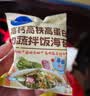 小鹿蓝蓝宝宝肉松鳕鱼拌饭海苔碎40g儿童海苔零食营养调味下饭拌饭寿司 实拍图