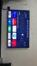 TCL SQD-MiniLED电视 85T7M Ultra【京东独家】价保618 回音壁套装 85英寸 100%全局高色域 实拍图