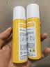 德尔玛（Deerma）喷香机芳香剂（3罐装）空气净化祛味剂【适用于PX830/PX831喷香机 配件】 实拍图