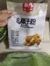 春光食品 海南特产 营养椰子粉320g 生椰拿铁 咖啡伴侣 椰奶椰汁粉 实拍图