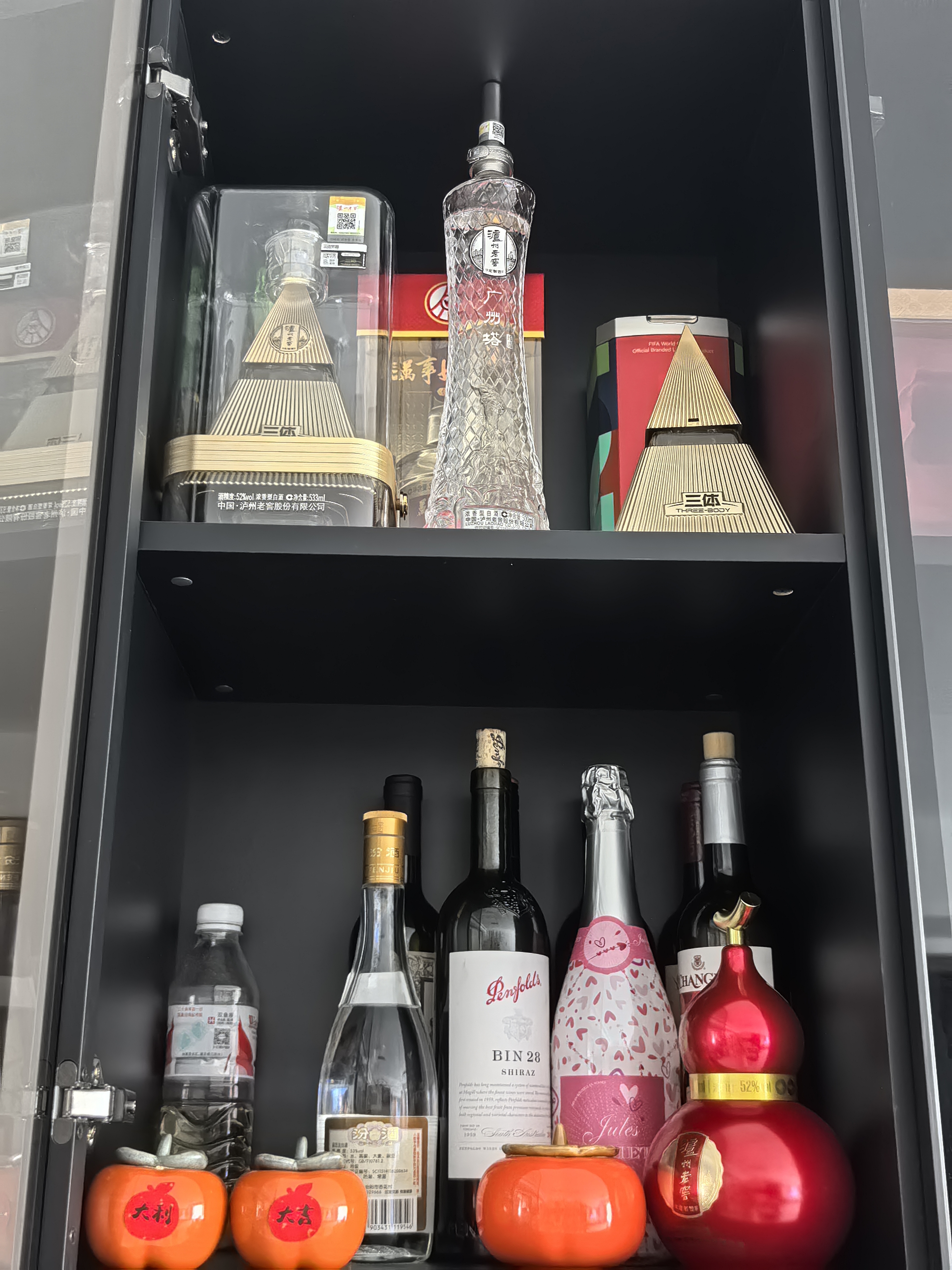 泸州老窖三体联名酒 52度 533mL 单瓶装 浓香型白酒 收藏送礼 实拍图