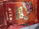 皇上皇招牌腊肠广东煲仔饭三七腊肠广州特产广味甜肠广式香肠腊味500g 实拍图